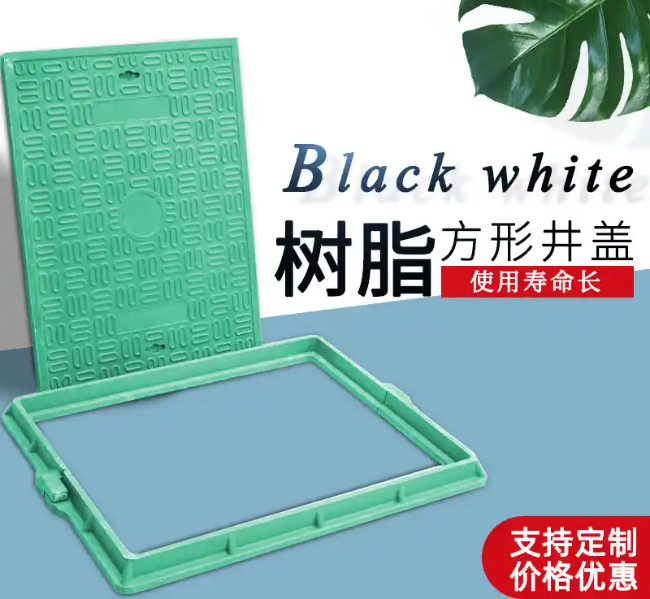 罗甸树脂复合电力方井展示